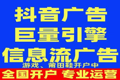 返点政策下，百度推广的三大成功故事